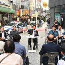 Yong Yong station 이미지