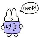 샵(#)컷트맛집