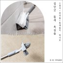 아이템굿 | 욕실솔 모서리까지 쓸고 닦는 욕실바닥청소아이템 집안굿 틈새브러쉬 후기