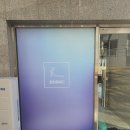 도시광고기획 이미지