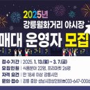 월화 이미지