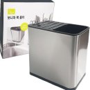 H2750 이미지
