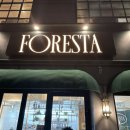 포레스타 부산 이미지
