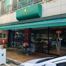 커스텀커피대전 - 서구 둔산로137번길 21 | 커스텀커피대전