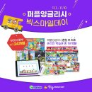 ABC영어첫걸음 이미지