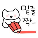 담비커피바 이미지