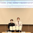 인천세종병원 이미지