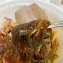 희영 홍어 백화점 이미지