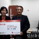 (주)크린웰