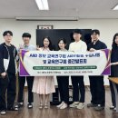 대전노은중학교 이미지