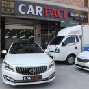 서원솔라 이미지