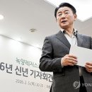 스포츠파크 보조경기장 연합뉴스
