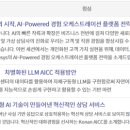컴시스 이미지
