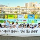 한성환경 이미지