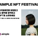 디지털팝콘 네이버블로그