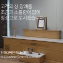 영동병원장례식장 티스토리