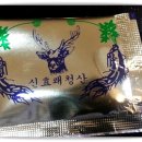 신효개발 Daum카페