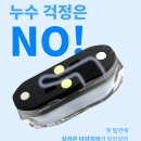 부산사상전자담배 이미지