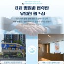 아산신경외과의원 이미지