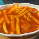 착한김밥착한밥상 이미지
