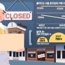 카페OECD 네이버블로그