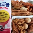 신전떡볶이김천 이미지