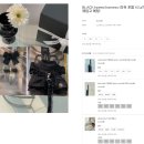 오멍가멍(OMGM) | 예쁜 하네스로 유명한 오멍가멍(OMGM) 블랙 트위드 후기