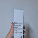 팔팔스포츠 이미지