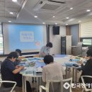 괴산군치매안심센터 | 괴산군치매안심센터, &#39;치매가족이정표&#39; 야외체험프로그램 참여자 모집