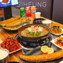 군산생선명가 | 경기도 시흥 가볼만한곳 정왕동 한식 맛집 생선구이 군산생선명가