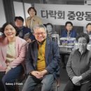 삼북경로당 이미지