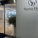 쓰담헤어(SSDAM Hair)
