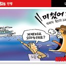 아시네일 이미지
