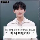 (주)썬푸드 참맛지점 | 뭔블로그가 놀고먹다가끝나네