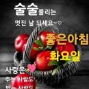 ☆ 스스로 행동하기~ 이미지