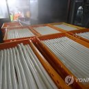 모락모락떡집 이미지