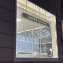 눈높이 안경원 이미지