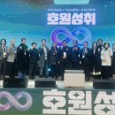 박사27체육관 이미지