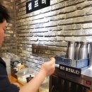 양계장집아들포차 이미지