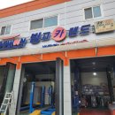 빙고카랜드 이미지