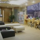 정효경성형외과의원 이미지