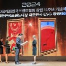 도시설계건축사사무소 이미지