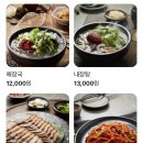 제주은희네해장국 의왕포일점 이미지