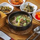 조선제일뼈해장국 이미지