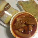 태일분식 이미지