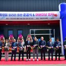 당리리 이미지