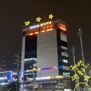 구산역 화장실 이미지