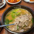 미성설렁탕 | "산더미 미성돼지국밥" 대전둔산점 후기