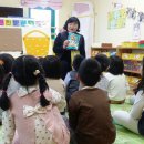 녹동어린이집 이미지