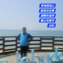 0516(토) 5.16혁명 65주년 기념일 이미지